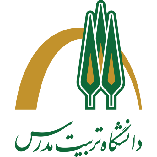 دانشگاه تربیت مدرس